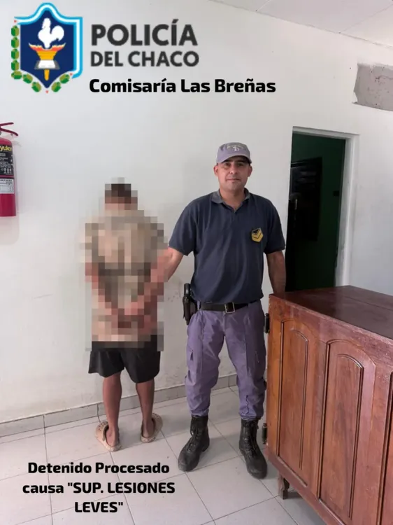 comisaria-Las-Brenas